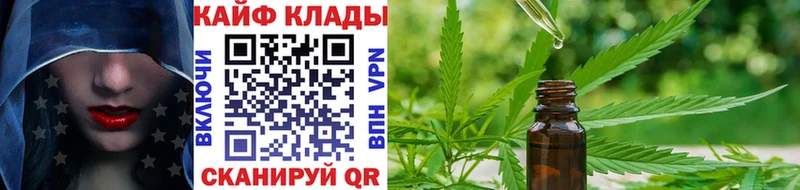 Где купить наркоту Михайловка Галлюциногенные грибы  МЕФ  ГАШ  Конопля 