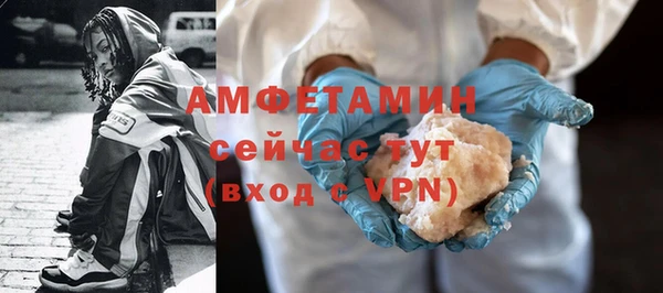 ПСИЛОЦИБИНОВЫЕ ГРИБЫ Кодинск
