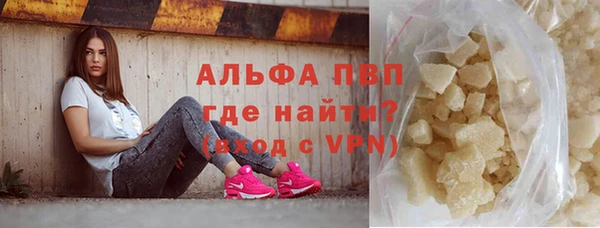 ПСИЛОЦИБИНОВЫЕ ГРИБЫ Кодинск