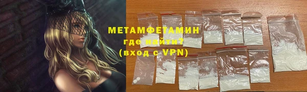 а пвп мука Кинешма