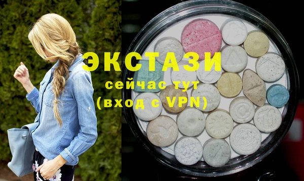 кокаин колумбия Киреевск
