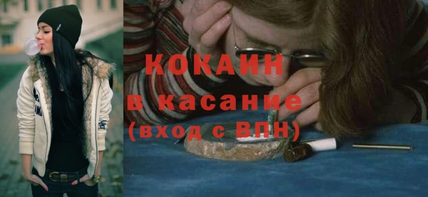 кокс Киренск