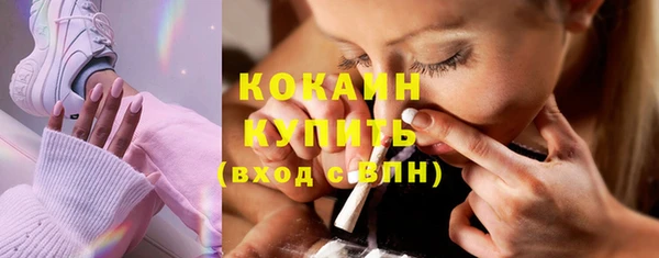 кокс Киренск