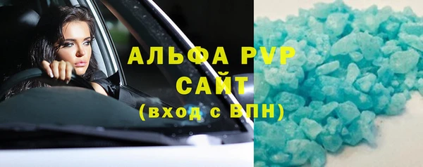 кокаин колумбия Киреевск