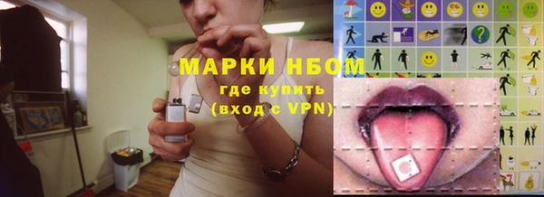 кокаин колумбия Киреевск
