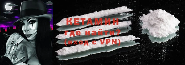 мефедрон VHQ Козловка