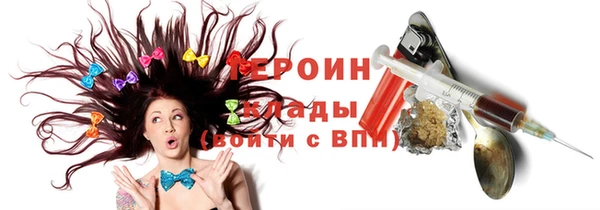 гашик Касимов