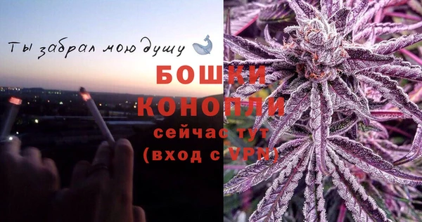 мефедрон VHQ Козловка