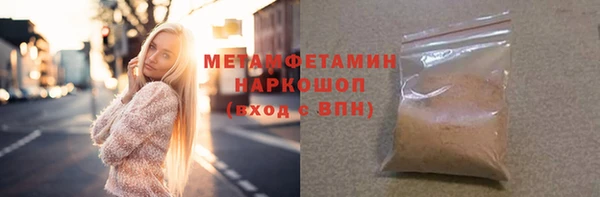 кокс Киренск
