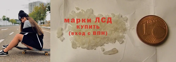 кокаин колумбия Киреевск