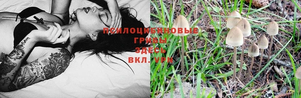 мефедрон VHQ Козловка