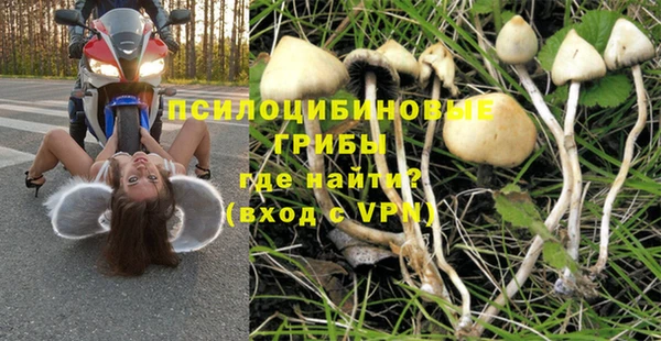 мефедрон VHQ Козловка