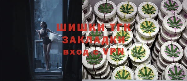 кокаин колумбия Киреевск