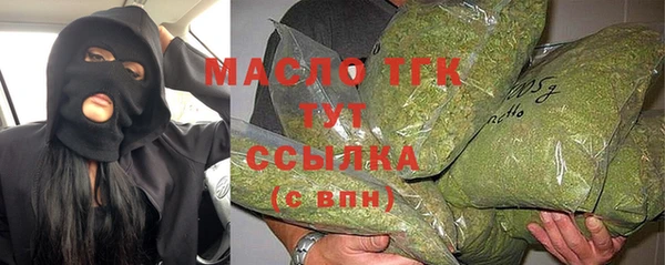 мефедрон VHQ Козловка