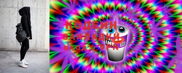 а пвп мука Кинешма