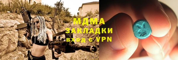 мефедрон VHQ Козловка