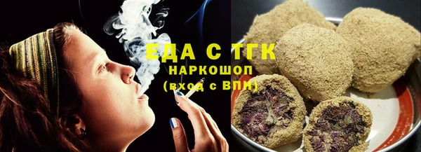 мефедрон VHQ Козловка