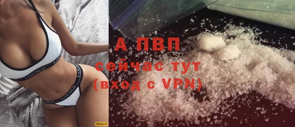мефедрон VHQ Козловка