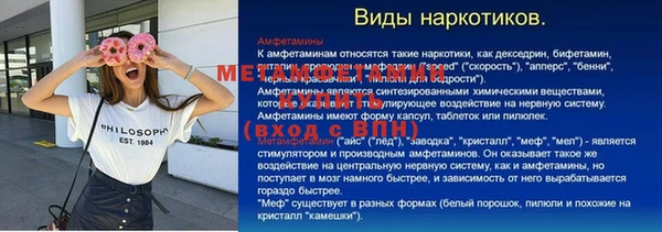 кокаин колумбия Киреевск