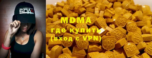 дмт Козельск