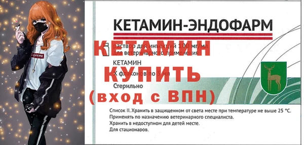 кокс Киренск