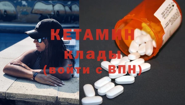 ПСИЛОЦИБИНОВЫЕ ГРИБЫ Кодинск