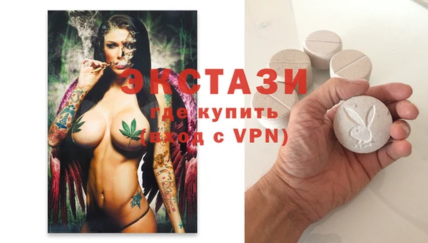 мефедрон VHQ Козловка