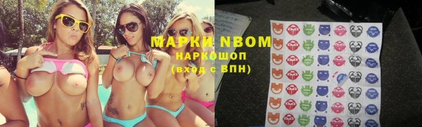 а пвп мука Кинешма