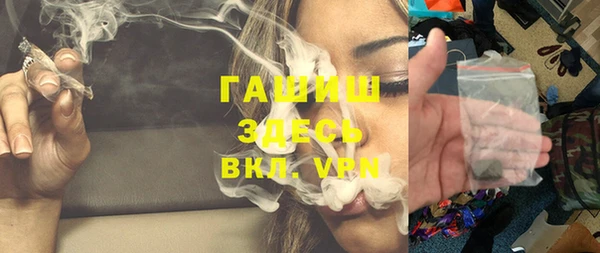кокаин колумбия Киреевск