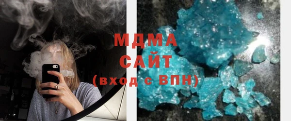а пвп мука Кинешма