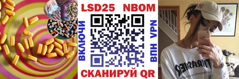 ЛСД экстази кислота  дарнет шоп  Михайловка 