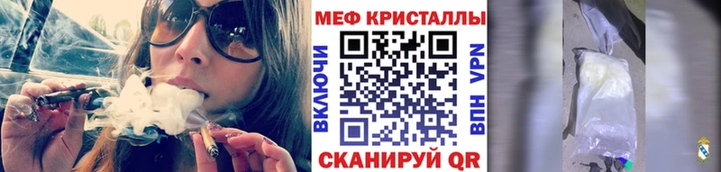 МЯУ-МЯУ мяу мяу  Михайловка 