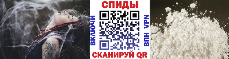 Метамфетамин витя  наркошоп  Михайловка 