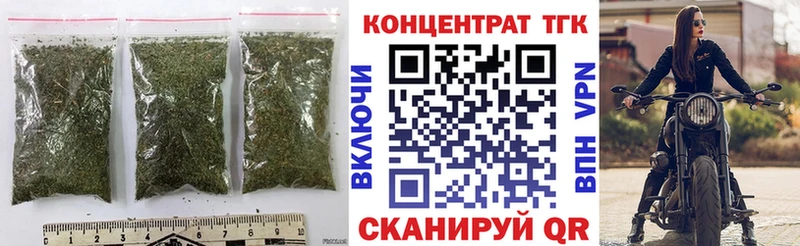 где купить наркотик  Михайловка  mega вход  Дистиллят ТГК THC oil 